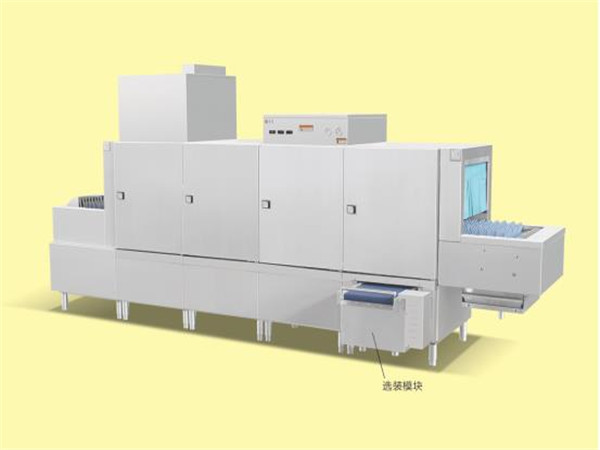 長龍式洗碗機
